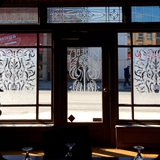 58  Phoebe's Restaurant, Syracuse, NY; Ornamental Etched Glass Commission